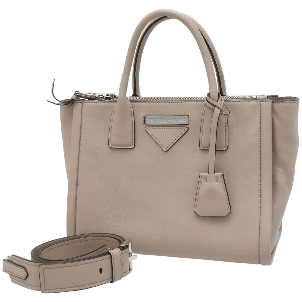 Prada Handbag Concept Shoulder Bag Greige